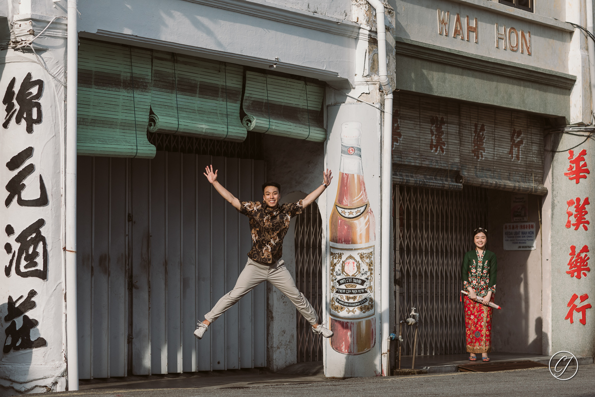 Jalan Kampung Pantai portrait
